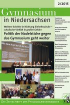 Gymnasium In NDS 1/2006